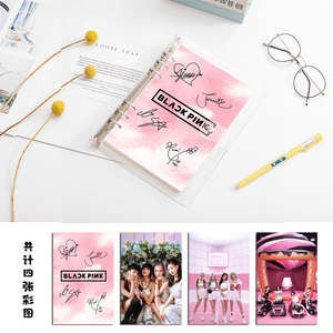 994人付款淘宝可定制blackpink粉墨金智秀金智妮朴彩英