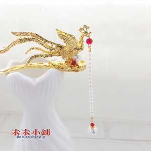 红楼梦古装汉服唐明制宋戏曲立体金凤钗偏凤珍珠金步摇发簪子包邮