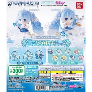 现货 2月 万代 扭蛋 雪初音2019初音未来手办橡胶挂挂饰徽章