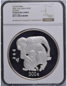 2004年猴年生肖1公斤银币NGC68分一轮生肖公斤银币重量1000克收藏