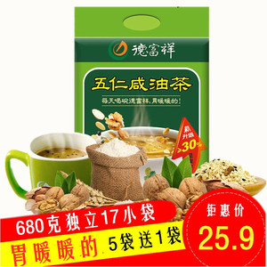 德富祥五仁咸油茶680g 陕西西安特产油茶回民街 油茶食品一袋包邮