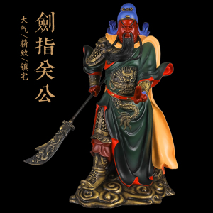 【铜关公佛像纯铜彩绘】铜关公佛像纯铜彩绘品牌,价格 - 阿里巴巴