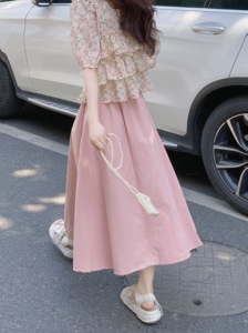 【5.31新品 八折包邮仅一天！】夏季韩版中长款粉色半身裙A字裙女