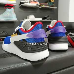 李宁超越迪士尼米奇联名男女鞋网布透气运动鞋一脚蹬aglp099/114