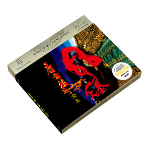 唐古拉风暴碟片