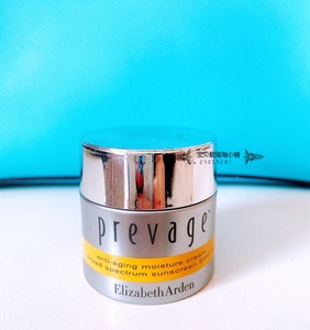 稀缺现货 美版雅顿橘灿日霜中样15ml带防晒spf30礼包拆出橘灿面霜