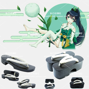 网易阴阳师 r式神萤草莹草 招财进宝皮肤cosplay木屐鞋cos 道具