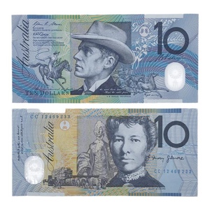 【深汇实拍】低品相澳大利亚元 钱币 10元 塑料钞 纪念钞