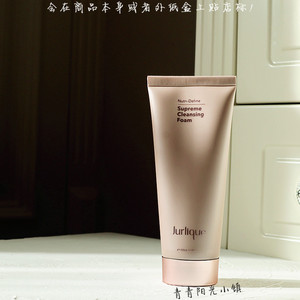 jurlique茱莉蔻新臻萃活颜泡沫洁面乳植萃洗面奶100ml温和抗初老