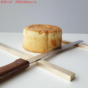 韩式切蛋糕分片器 角棒 金属蛋糕分片器 切蛋糕神器分割器 铝棒