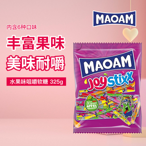 【酸苹果味水果糖】酸苹果味水果糖品牌,价格 - 阿里巴巴