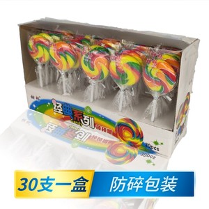彩虹色手工棒棒糖七彩创意波板韩国可爱糖果卡通儿童零食混合盒装