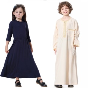 中东叙利亚传统民族服饰小学生女男孩中大童衣服装扮长袍儿童表演