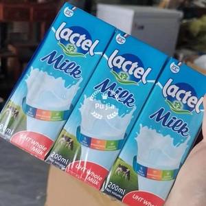 原装进口法国兰特lactel全脂高钙纯牛奶200ml盒装1箱30盒儿童早餐