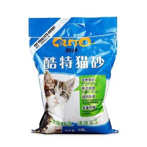 猫清洁用品酷特猫砂除臭超强吸附结团特价促销10L29省包邮