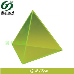 厂家直销亚克力正四面体三棱锥教具中学数学配套立体几何教学模型