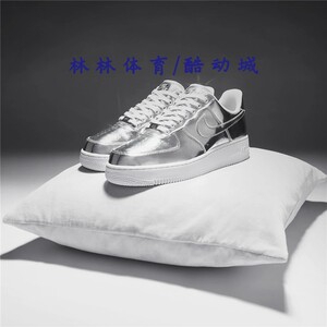 耐克 nike air force 1 sp af1 空军一号运动鞋液态银 cq6566-001