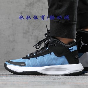 nike男鞋2020春夏新款aj34简版北卡蓝实战运动篮球鞋bq3448-400