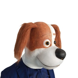麦克狗面具 耳朵可动 可爱狗头套 派对装扮演出乳胶动物面具道具