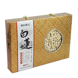 岳阳莲子干货 洞庭湖干货湘莲磨皮通芯 湖南特产礼盒306克