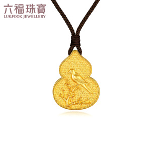 六福珠宝喜上眉梢葫芦吊坠黄金挂坠配颈绳送礼计价f63tbgn0018