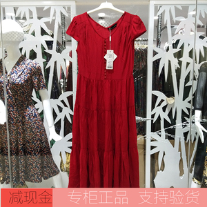 伊蕾珂m18x-386时尚气质修身连衣裙夏款2018女装专柜正品