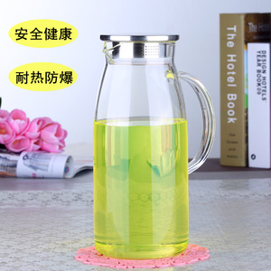 耐热玻璃晾杯凉茶壶冰水杯子盛水瓶柠檬水壶大号容量果汁扎壶加厚