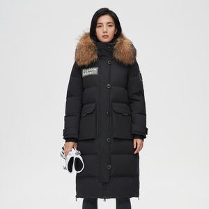 特价清仓波司登断码羽绒服女超长加厚鹅绒长款过膝极寒时尚大毛领