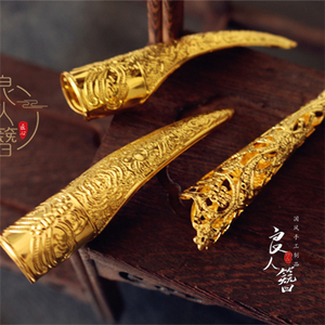 敦煌饰品指甲套护甲套汉服明清宫廷镀金娘娘贵妃道具飞天仙女配饰