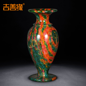 【清仓】吉善缘 台湾七彩玉花瓶摆件 花瓶商务送领导工艺礼品5028