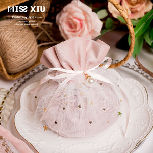 MISS XIU结婚[Kiss]手拎布袋网纱粉色糖果绒布手提袋喜糖盒高级感