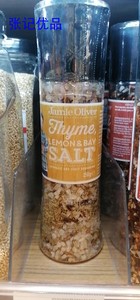 jamie oliver thyme lemon salt 百里香柠檬盐250g
