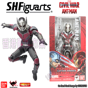 正版万代SHF 美国队长3内战 蚁人蚁侠 Ant-Man 手办 好盒 日版