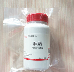 胰酶粉