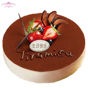 北京生日蛋糕订购