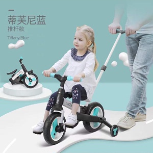 纳豆儿童手推车平衡车自行车五合一岁宝宝滑行车滑步车折叠三轮车
