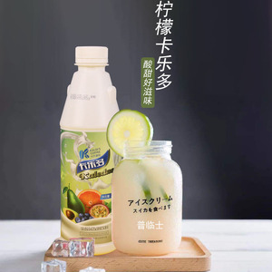 卡乐多乳酸菌饮品发酵浓缩饮料冲饮餐饮茶饮原料1lx12瓶整箱