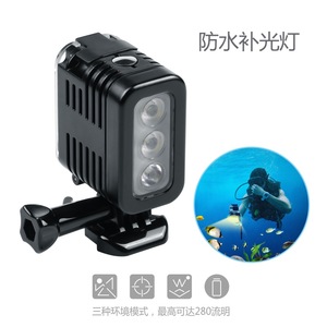 适用gopro11潜水补光灯运动相机配件防水潜水摄影灯LED强光补光灯