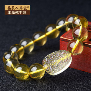 天然黄水晶本命佛大日如来手链男女情侣生肖属猴羊守护神手串礼物