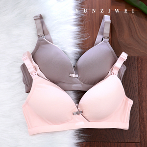 蕴香孕妇内衣哺乳文胸罩怀孕期专用无钢圈防下垂聚拢上托产后喂奶