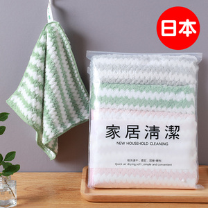 日本抹布厨房专用毛巾鱼鳞擦桌子洗碗布家用清洁不易掉毛吸水吸油