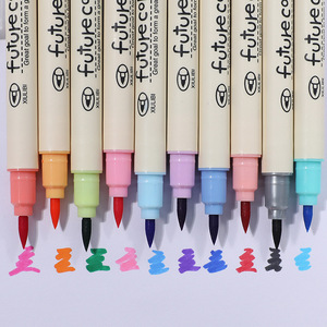 10色套装彩色水彩笔软头软毛笔秀丽笔毛笔套装手账漫画书法画画笔