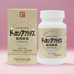 日本dokkan PREMIUM植物酵素香槟金升级版180粒