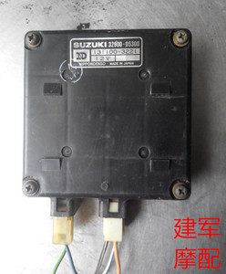 二手原装日本进口铃木王gs125 电装直流点火器(japan标记)