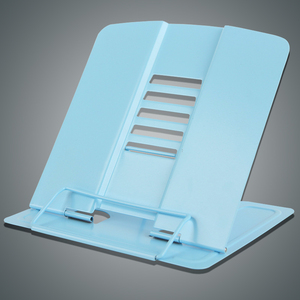 晨光阅读架小学生儿童看书成人桌面支架夹书夹书托架看书支书家书立读