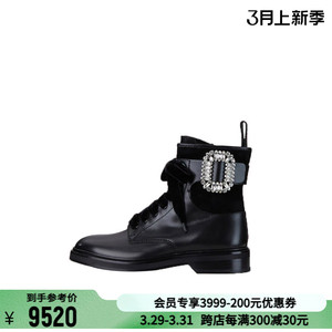 Roger Vivier/罗杰 维维亚 女士Viv' Rangers 钻扣踝靴300175