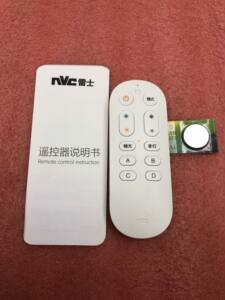 雷士灯具遥控器