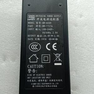 全新原装汉印科力24V2A电源适配器型号：SW-0209 料号：SW-7717A