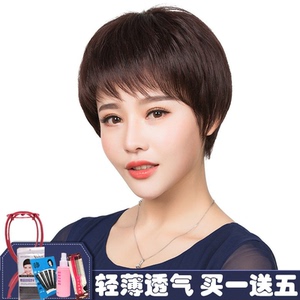 方脸适合的发型女短发