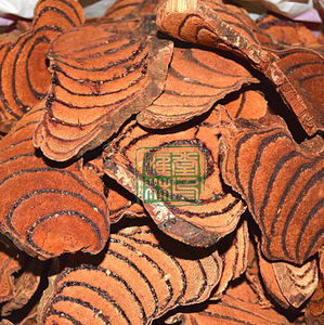 200人付款淘宝中药材野生鸡血藤片50克中草药云南猪血藤玉藏血龙藤滇